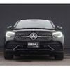 mercedes-benz glc-class 2020 -MERCEDES-BENZ--Benz GLC 3DA-253315C--W1N2533152F832212---MERCEDES-BENZ--Benz GLC 3DA-253315C--W1N2533152F832212- image 18