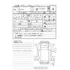 nissan atlas 2012 -NISSAN 【三重 100】--Atlas TKG-AMR85AR--AMR85-7000818---NISSAN 【三重 100】--Atlas TKG-AMR85AR--AMR85-7000818- image 3
