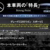 mercedes-benz c-class-station-wagon 2017 CFJ1654886 image 3