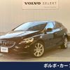 volvo v40 2016 quick_quick_MD4204T_YV1MVA8RDH2383617 image 1