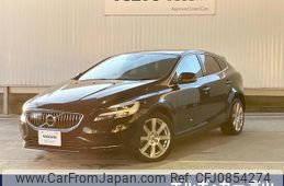 volvo v40 2016 quick_quick_MD4204T_YV1MVA8RDH2383617