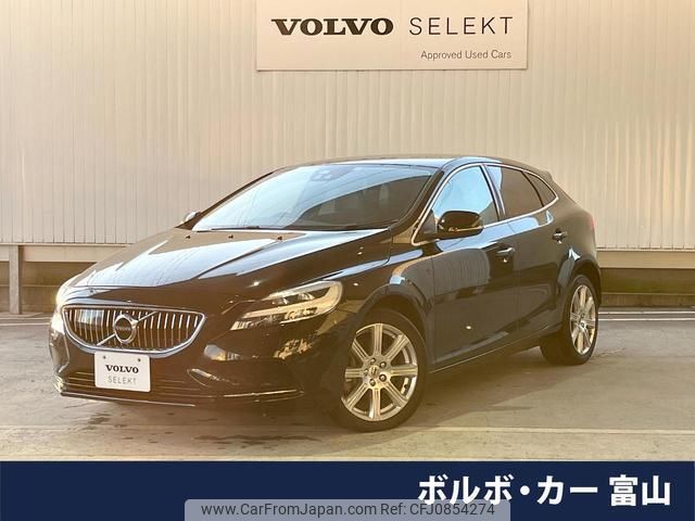 volvo v40 2016 quick_quick_MD4204T_YV1MVA8RDH2383617 image 1