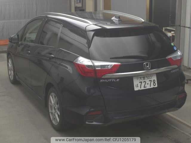 honda shuttle 2015 -HONDA 【大宮 503ﾎ7278】--Shuttle GP7-1002473---HONDA 【大宮 503ﾎ7278】--Shuttle GP7-1002473- image 2