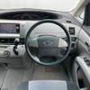 toyota estima 2006 -TOYOTA--Estima DBA-ACR55W--ACR55-0006361---TOYOTA--Estima DBA-ACR55W--ACR55-0006361- image 17