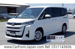 toyota noah 2022 -TOYOTA--Noah 6BA-MZRA90W--MZRA90-0030652---TOYOTA--Noah 6BA-MZRA90W--MZRA90-0030652-