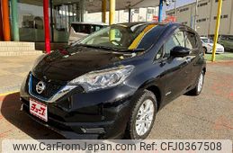 nissan note 2019 -NISSAN--Note DAA-HE12--HE12-311949---NISSAN--Note DAA-HE12--HE12-311949-