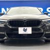 bmw 5-series 2017 -BMW--BMW 5 Series DBA-JA20--WBAJA52090WC08175---BMW--BMW 5 Series DBA-JA20--WBAJA52090WC08175- image 16