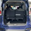 nissan serena 2019 -NISSAN--Serena DAA-GC27--GC27-039897---NISSAN--Serena DAA-GC27--GC27-039897- image 21