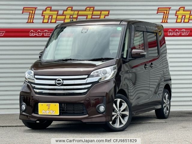 nissan dayz-roox 2016 -NISSAN--DAYZ Roox DBA-B21A--B21A-0244247---NISSAN--DAYZ Roox DBA-B21A--B21A-0244247- image 1