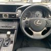 lexus is 2015 quick_quick_DBA-GSE30_GSE30-5068919 image 17