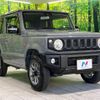 suzuki jimny 2021 -SUZUKI--Jimny 3BA-JB64W--JB64W-227537---SUZUKI--Jimny 3BA-JB64W--JB64W-227537- image 17