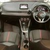 mazda demio 2016 -MAZDA--Demio DJ3FS--DJ3FS-144318---MAZDA--Demio DJ3FS--DJ3FS-144318- image 4