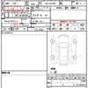 bmw 2-series 2022 quick_quick_3BA-52CM30_WBA52CM0X08C76375 image 20