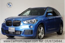 bmw x1 2017 -BMW--BMW X1 LDA-HT20--WBAHT920705G91025---BMW--BMW X1 LDA-HT20--WBAHT920705G91025-