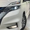 nissan serena 2019 -NISSAN--Serena DAA-HFC27--HFC27-040644---NISSAN--Serena DAA-HFC27--HFC27-040644- image 14