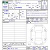 suzuki wagon-r 2025 -SUZUKI 【香川 581ｿ1374】--Wagon R MH95S--283657---SUZUKI 【香川 581ｿ1374】--Wagon R MH95S--283657- image 3