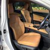 lexus nx 2023 CFJ1597972 image 8