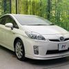 toyota prius 2011 CFJ1786193 image 15