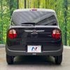suzuki alto-lapin-chocolat 2024 CFJ1706140 image 15