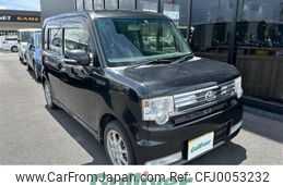 toyota pixis-space 2016 -TOYOTA--Pixis Space DBA-L575A--L575A-0047560---TOYOTA--Pixis Space DBA-L575A--L575A-0047560-