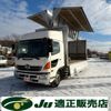 hino ranger 2016 GOO_NET_EXCHANGE_0300516A30241219W001 image 1