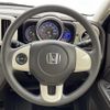 honda n-one 2019 -HONDA--N ONE DBA-JG1--JG1-1314504---HONDA--N ONE DBA-JG1--JG1-1314504- image 24