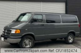 chrysler chrysler-others 2005 CFJ1852474