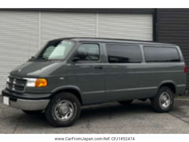 chrysler chrysler-others 2005 CFJ1852474 image 1