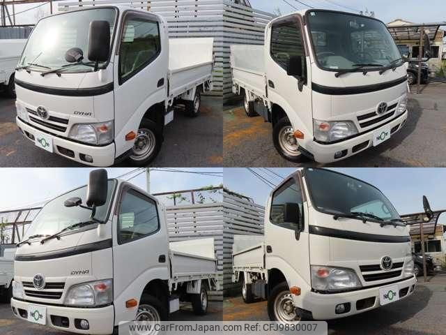 toyota dyna-truck 2014 quick_quick_QDF-KDY221_KDY221-8004257 image 2