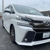 toyota vellfire 2015 -TOYOTA--Vellfire AGH30W--0052254---TOYOTA--Vellfire AGH30W--0052254- image 24