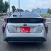 toyota prius 2015 CFJ1594900 image 36