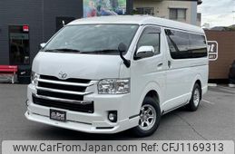 toyota hiace-wagon 2015 -TOYOTA--Hiace Wagon CBA-TRH219W--TRH219-0022287---TOYOTA--Hiace Wagon CBA-TRH219W--TRH219-0022287-