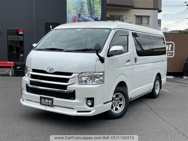 toyota hiace-wagon 2015 -TOYOTA--Hiace Wagon CBA-TRH219W--TRH219-0022287---TOYOTA--Hiace Wagon CBA-TRH219W--TRH219-0022287- image 1