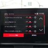 citroen berlingo 2020 -CITROEN 【千葉 302】--Citroen Berlingo K9CYH01--VR7ECYHZRLJ798000---CITROEN 【千葉 302】--Citroen Berlingo K9CYH01--VR7ECYHZRLJ798000- image 34