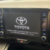 toyota yaris-cross 2021 quick_quick_MXPJ15_MXPJ15-3006358 image 3