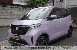 nissan nissan-others 2025 CFJ1799808