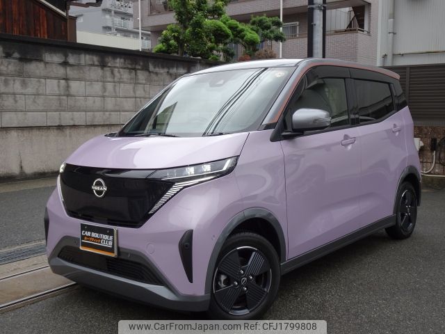 nissan nissan-others 2025 CFJ1799808 image 1