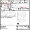 toyota mark-x 2011 quick_quick_DBA-GRX130_GRX130-6052524 image 18