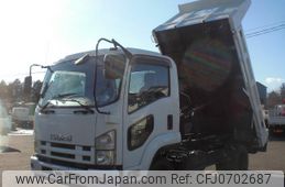 isuzu forward 2014 GOO_NET_EXCHANGE_0403152A30250129W001