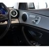 mercedes-benz e-class-station-wagon 2016 CFJ1743633 image 20