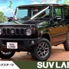 suzuki jimny 2025 CFJ1484062 image 1
