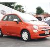 fiat 500 2022 CFJ1758727 image 24