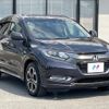 honda vezel 2017 quick_quick_RU3_RU3-1240465 image 17