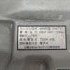 mitsubishi-fuso canter 2005 GOO_NET_EXCHANGE_0708016A30240424W001 image 61