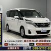 nissan serena 2019 quick_quick_DBA-C27_C27-012871 image 18