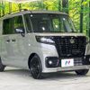 suzuki spacia 2024 CFJ1601928 image 16