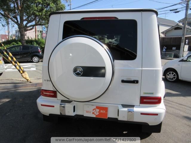 mercedes-benz g-class 2021 quick_quick_463349_W1N4633492X409715 image 2