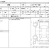 suzuki solio 2024 -SUZUKI 【横浜 531ｾ1289】--Solio 5AA-MA37S--MA37S-176436---SUZUKI 【横浜 531ｾ1289】--Solio 5AA-MA37S--MA37S-176436- image 3