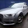 audi a4 2015 -AUDI--Audi A4 8KCDNF--FA024450---AUDI--Audi A4 8KCDNF--FA024450- image 1