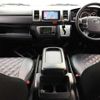 toyota hiace-van 2014 504928-926727 image 1